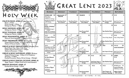 Great Lent Calendar - Click to enlarge - rev. 3/19/23