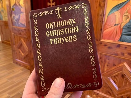 The beautiful new St Tikhon's Prayer Book! - Back in stock!